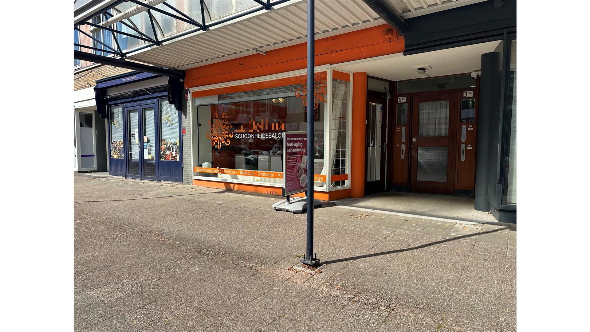 c3e260c1-9a95-4fee-93f1-9a7595bf08de